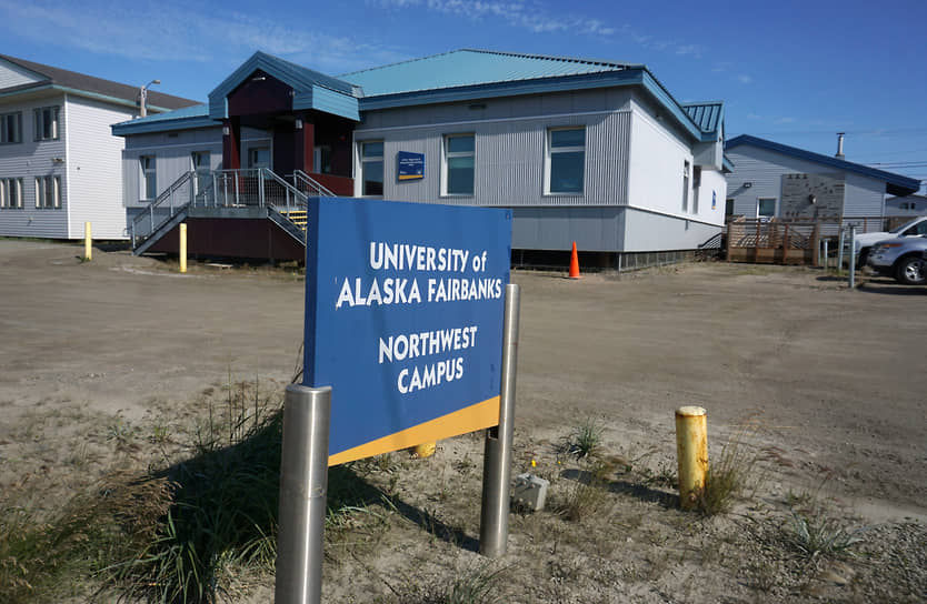 Кампус Университета Аляски в Фэрбенксе 