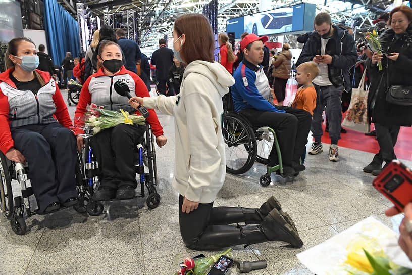 Московская область. Встреча паралимпийской сборной России в аэропорту «Шереметьево»