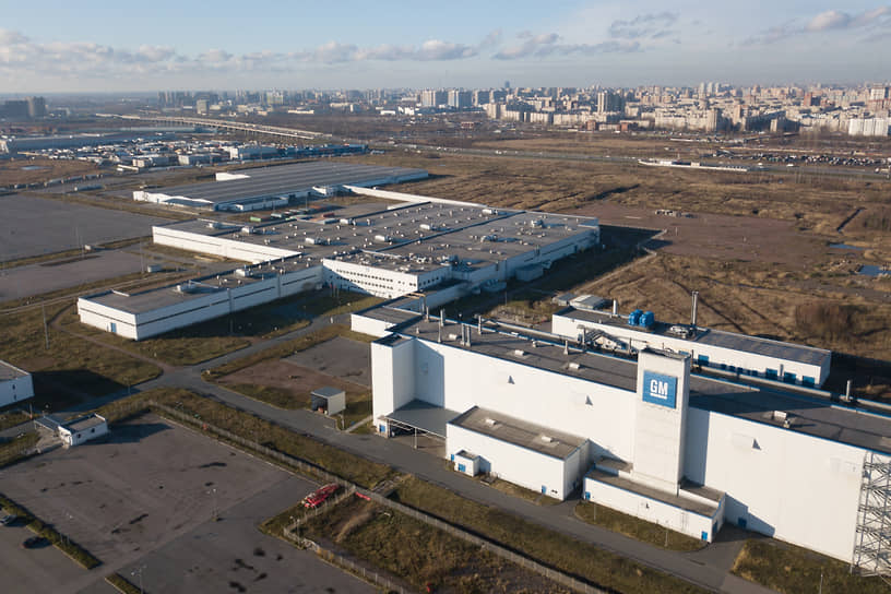 Завод General Motors в поселке Шушары (Ленинградская область)