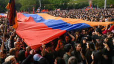 Армению призвали проснуться