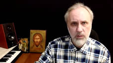 Бывший священник арестован по статье о фейках об армии РФ
