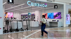 Cstore воссоединилась со «Связным»