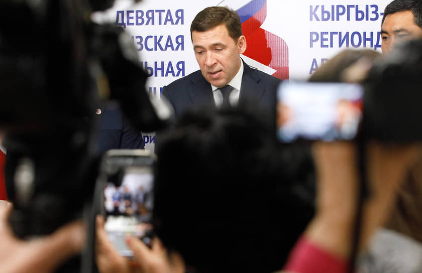 Губернатор Евгений Куйвашев возглавляет Свердловскую область с 14 мая 2012 года. На выборах-2017 набрал 62,2% голосов