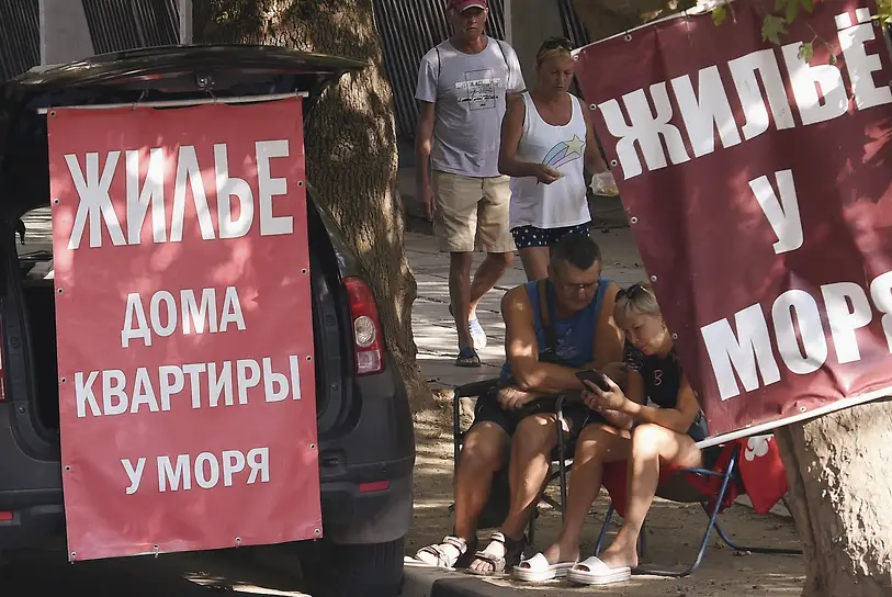 Увеличение