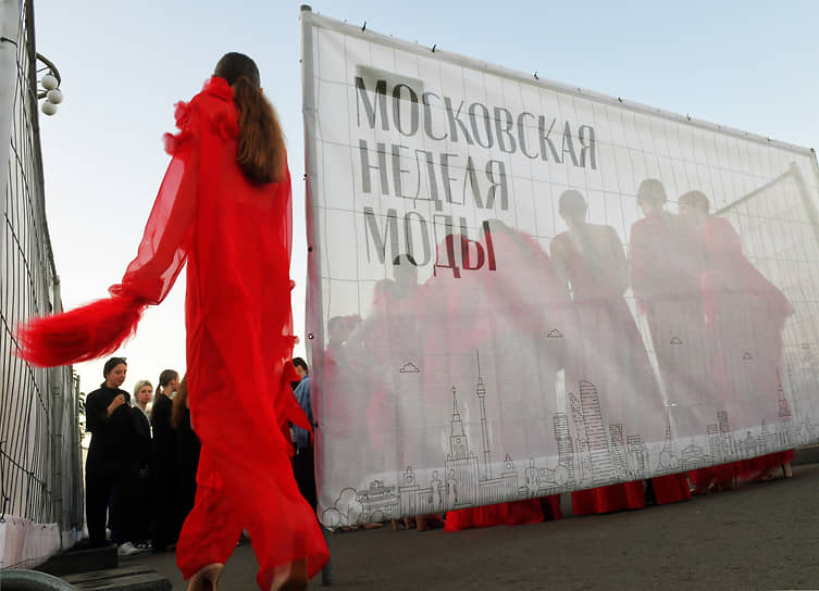 Москва. Закулисье коллективного показа российских дизайнеров на Московской неделе моды