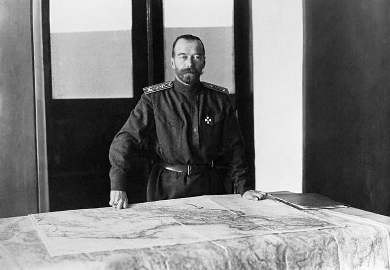 Николай II в ставке верховного главнокомандующего в Могилеве, 1915 год