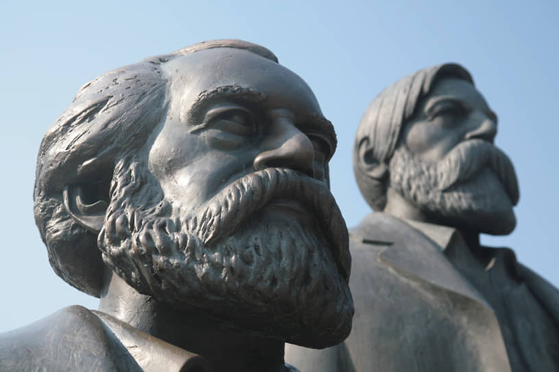 Форум Маркса и Энгельса в Берлине