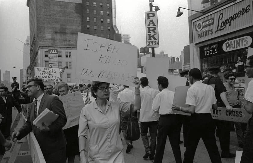 Антиизраильские акции протеста в США в 1967 году