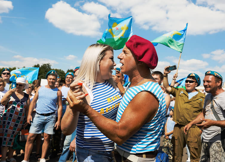 Праздник десантников в Парке Горького