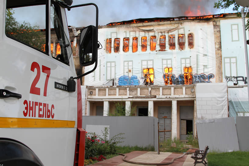 Пожар в «Доме офицеров Красной армии»