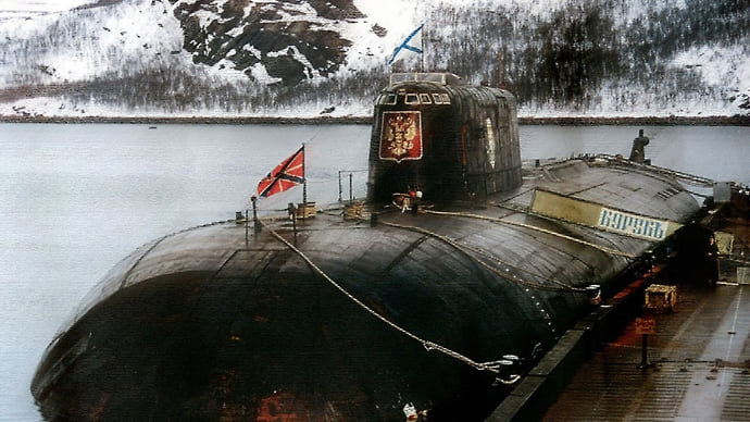 Отсеки памяти