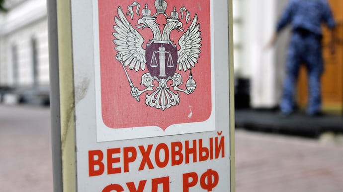 Получателю платежа надписали индекс
