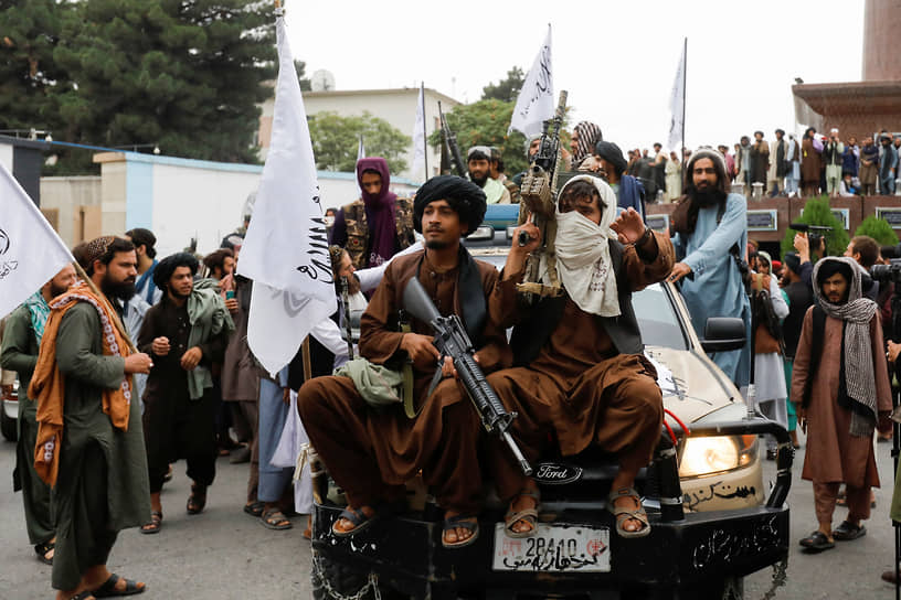 Сторонники талибов отмечают годовщину падения Кабула 