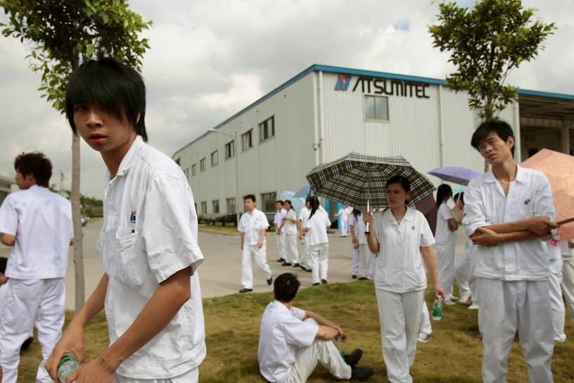 Фошань, провинция Гуандун. Забастовка на заводе-производителе механических и автоматических коробок передач Atsumitec Co