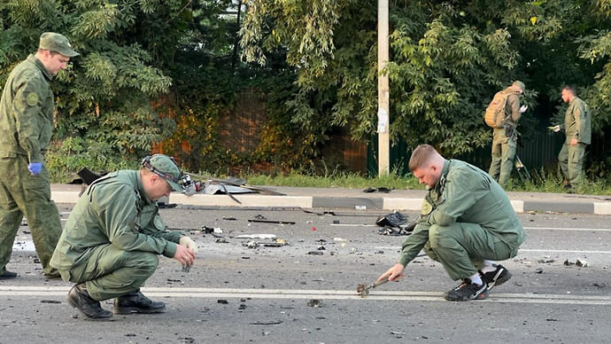 В убийстве Дарьи Дугиной подозревают украинку
