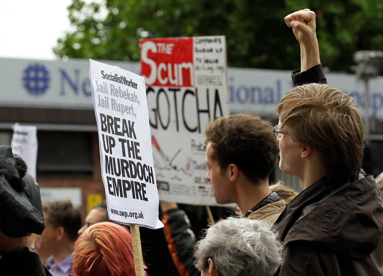 Демонстрация против политики газеты News of the World, Лондон, 2011