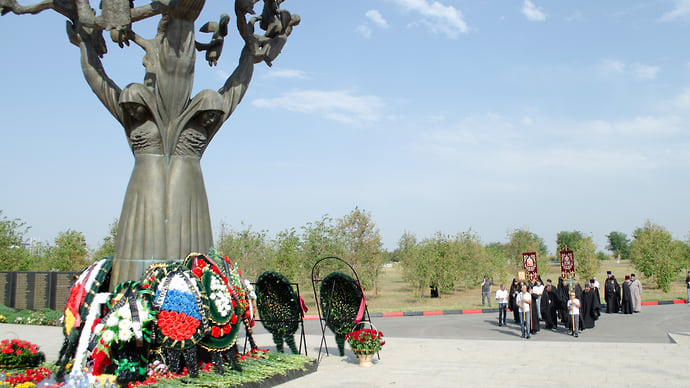 Восемнадцатое первое сентября