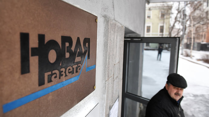 У «Новой газеты» отнимают и журнал