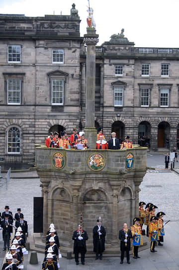 В Эдинбурге на церемонии провозглашения Карла III выступил главный герольдмейстер Шотландии, известный как Лорд Лев