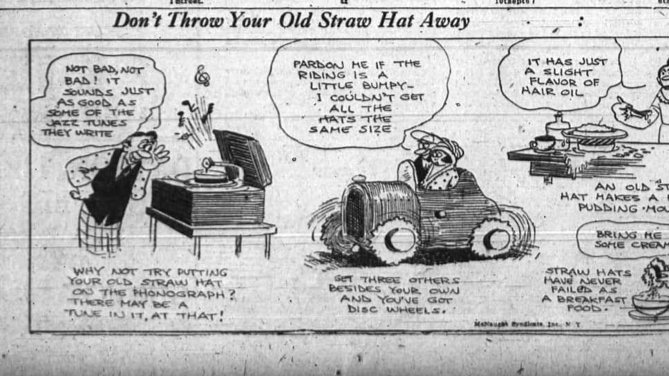 Тема смены соломенной шляпы на фетровую в сентябре была очень популярна у американских карикатуристов