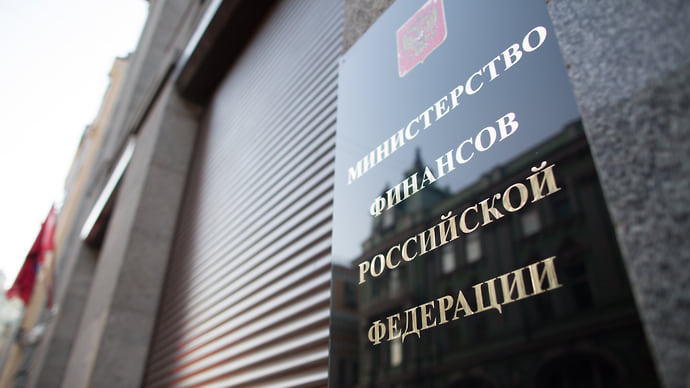 Футбольный фанат привлек Минфин к ответственности