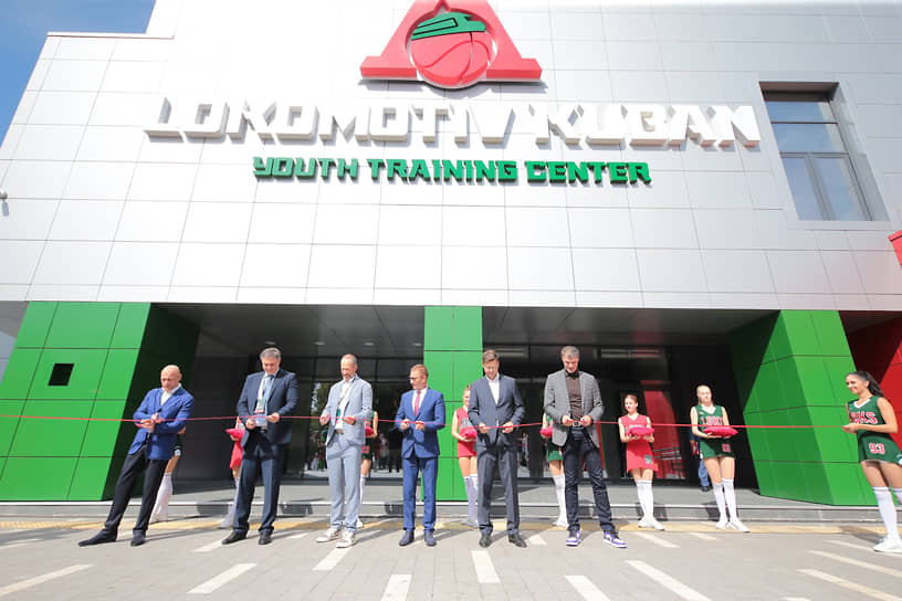 Церемония открытия Молодежного тренировочного центра в Краснодаре