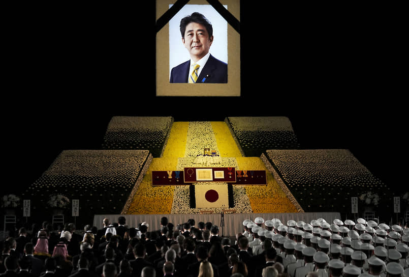 Церемония прощания с Синдзо Абэ