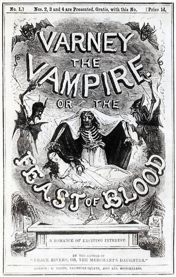 Вампир по имени Варни был главным героем популярного в середине XIX века британского книжного сериала для широких народных масс