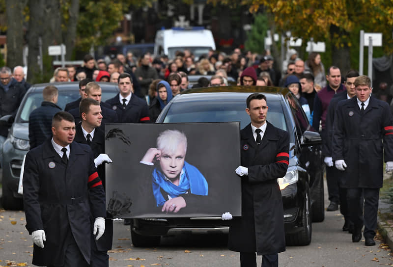 Церемония похорон певца Бориса Моисеева
