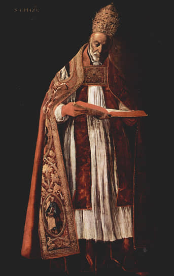 Папа Григорий I