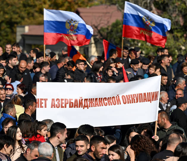 В Степанакерте прошел митинг против включения Арцаха (Нагорного Карабаха) в состав Азербайджана