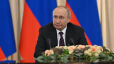 Заявления Путина на пресс-конференции по итогам трехстороннего саммита в Сочи. Главное
