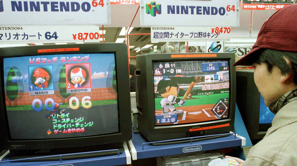 The history of Nintendo: from playing cards to consoles and smartphones