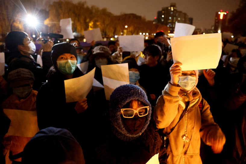 По информации AP, акции протеста прошли как минимум в 50 университетах Китая