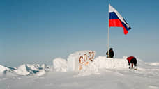 Россия найдет в Арктике место Китаю и Индии