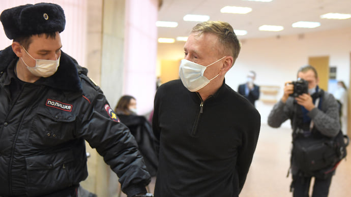 Залога не хватило для освобождения