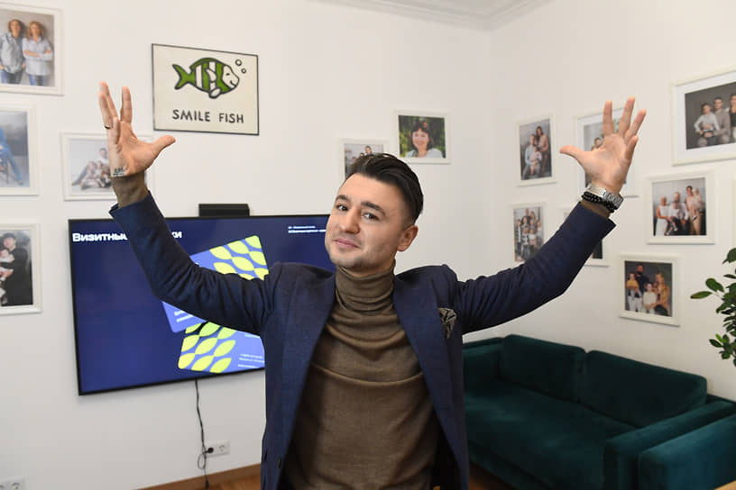 Иван Сорокин в офисе Smile Fish в Москве