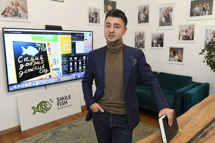 Иван Сорокин в офисе Smile Fish в Москве