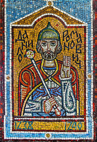 Мозаика с изображением князя Даниила Галицкого