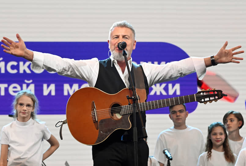 Певец и композитор Леонид Агутин выступил на съезде Российского движения детей и молодежи