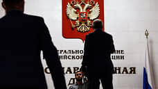 Каждый десятый закон — о новых субъектах и поддержке мобилизованных