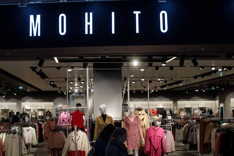 В марте польская компания LPP Group, владеющая марками одежды Reserved, Cropp, Sinsay, Mohito и House, закрыла все магазины в России
