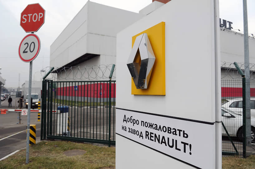 Бывший завод Renault в Москве официально переименовали в «Москвич»
