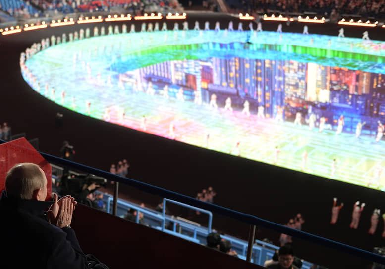Владимир Путин во время церемонии открытия XXIV зимних Олимпийских  игр в Пекине, 4 февраля 2022 года