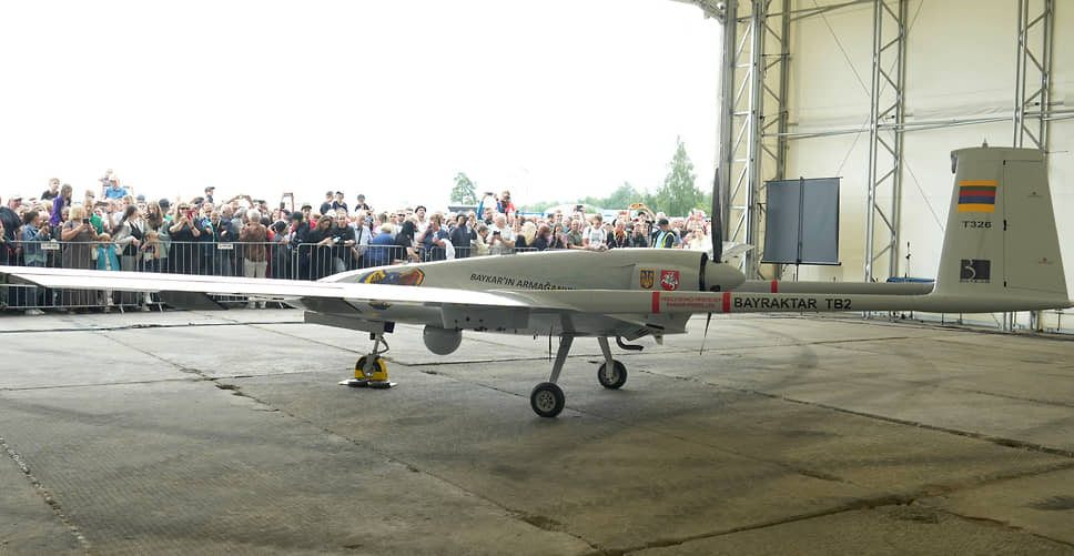 Bayraktar TB2 