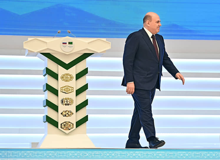 Ашхабад, Туркменистан. Председатель правительства РФ Михаил Мишустин на пленарном заседании Туркмено-российского бизнес-форума