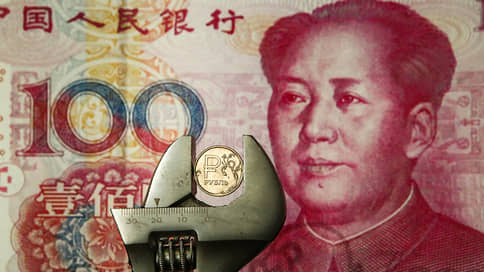 Инструменты с китайской спецификой // Особенности инвестирования в юаневые облигации