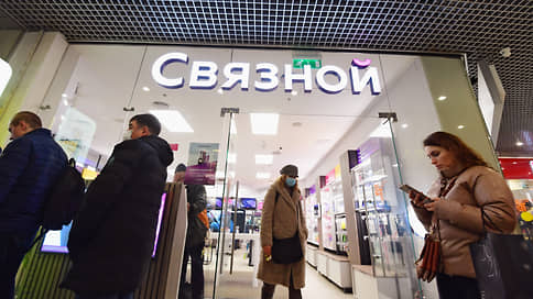 Связной запутался в долгах // Ритейлер готовится инициировать собственное банкротство