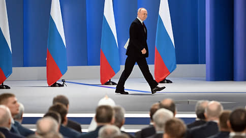 Послание2023 // Гости мероприятия