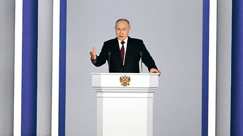 О чем сказал Владимир Путин в послании–2023 // Авторы “Ъ” комментируют главные тезисы президента